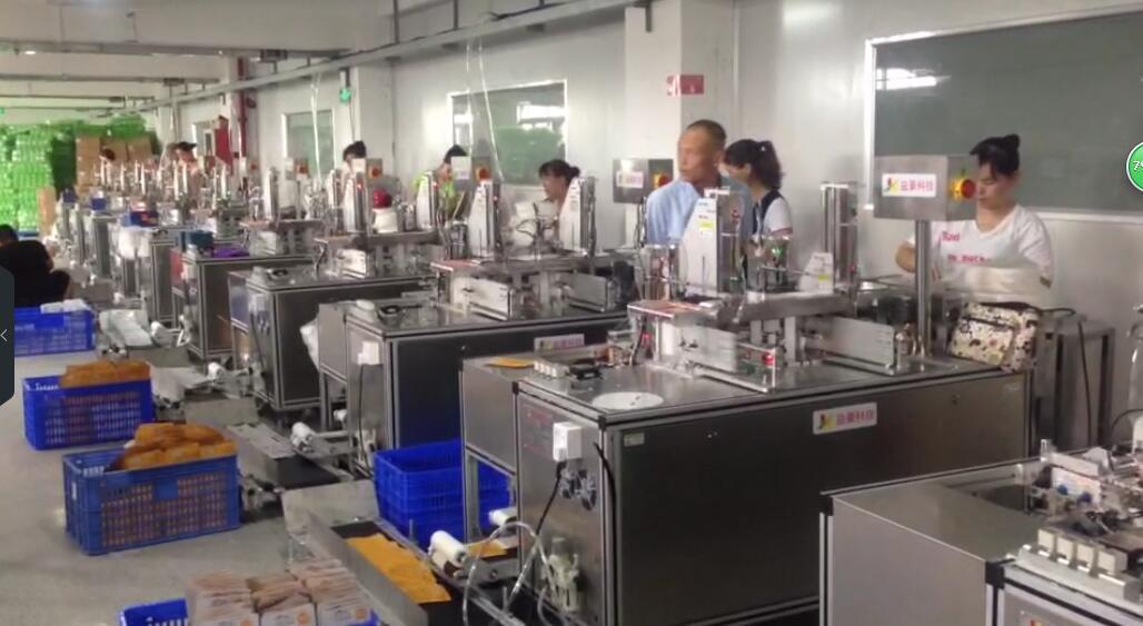 87c04da5a1924e4d84f3a29a81cc8987.jpg 87c04da5a1924e4d84f3a29a81cc8987.jpg