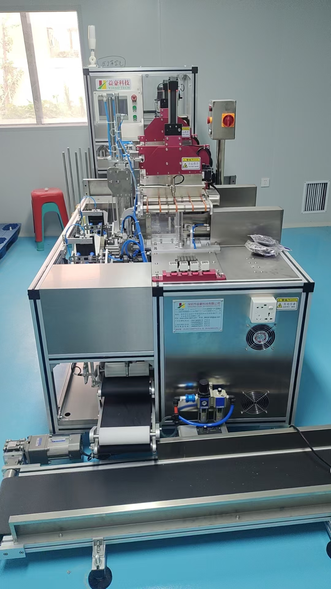 全自動面膜折疊機:開啟面膜智造新時代