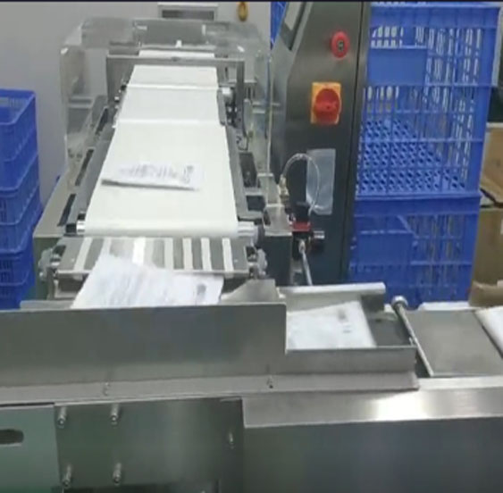 面膜生產(chǎn)線 現(xiàn)場(chǎng)視頻